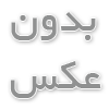  آموزش فروش بیمه عمر